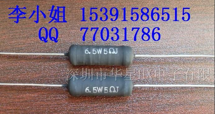 供应线绕电阻器KNP/RX2120W100欧