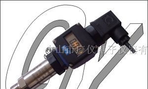 供应广州压力传感器,广州压力变送器