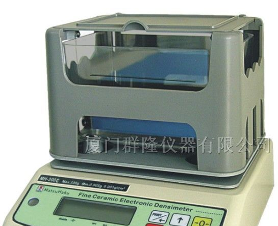 供应保温材料密度计，发泡材料比重计，PU比重计