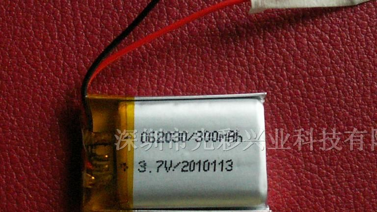 供应手机内置电池602030-300mah