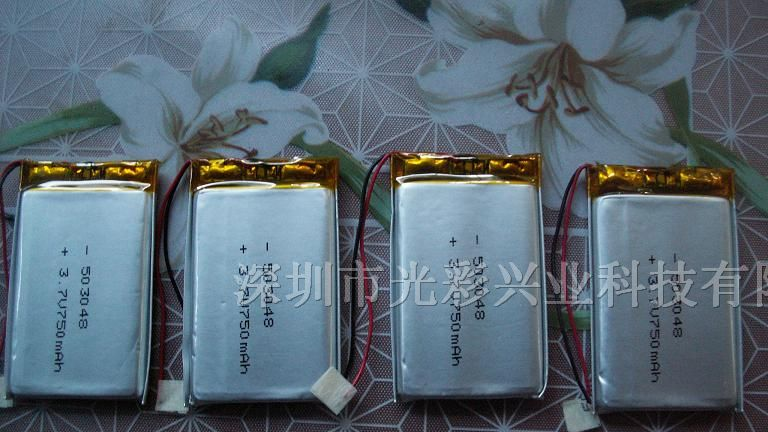 数量产品电池503048-750mah