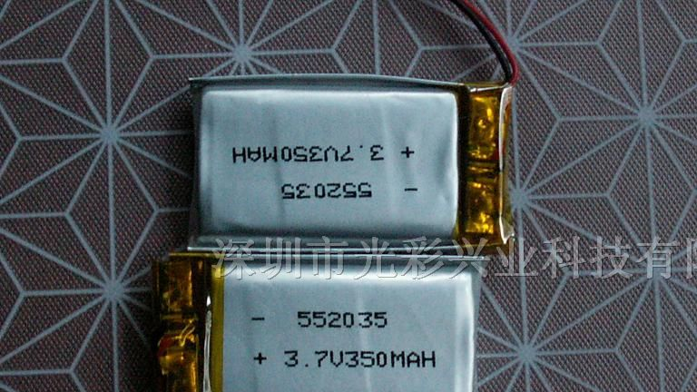 点读笔电池552035-350mah