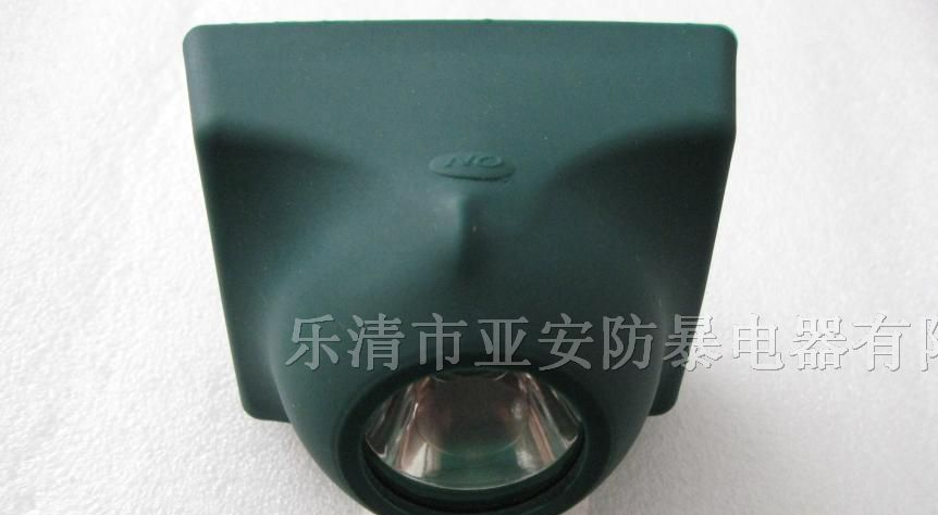 供应IW5110固态强光防爆头灯