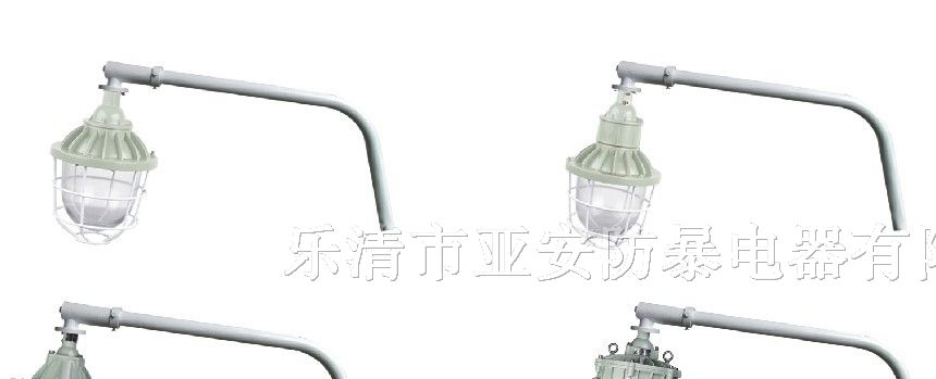 供应BCM系列防爆马路灯|防爆道路灯|防爆平台灯