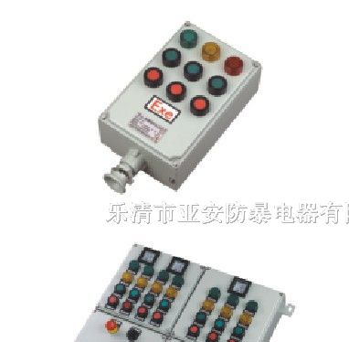 供应BJX系列防爆接线箱|防爆接线盒|防爆穿线盒