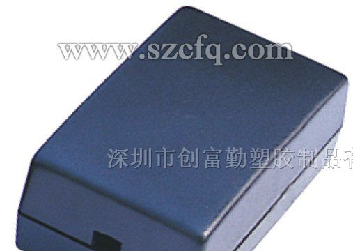 供应开关电源适配器，适配器外壳