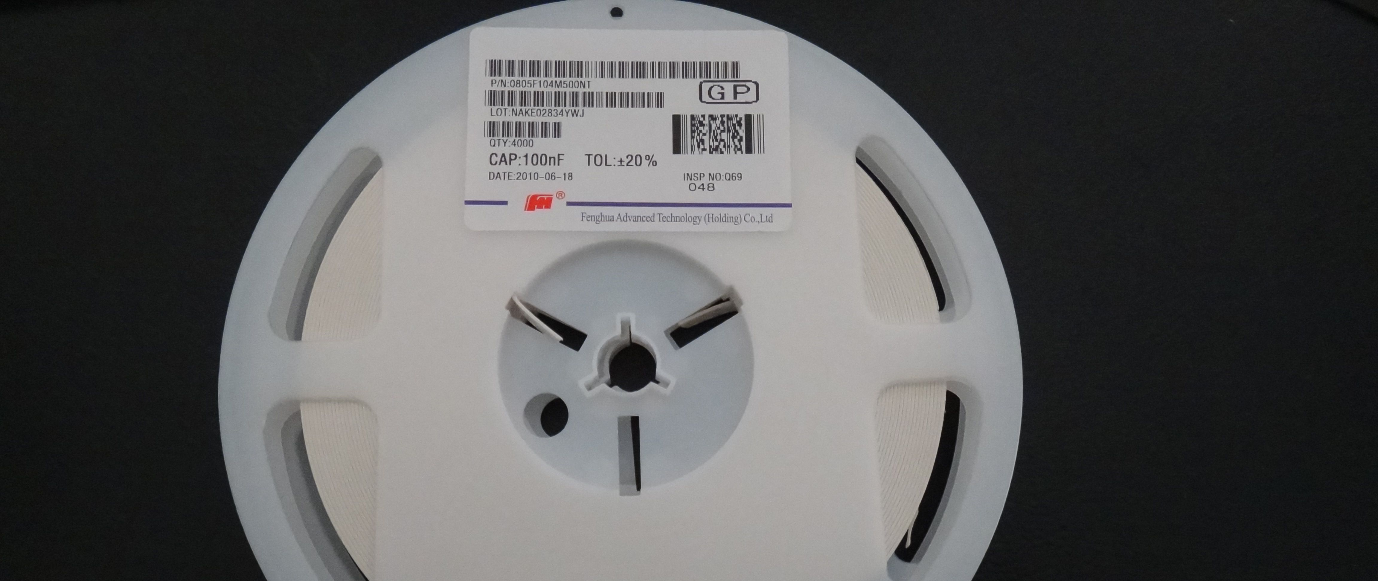 0805F475M(0805Y5V4.7uF)供应贴片电容现货无需货期