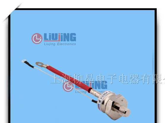 供应螺旋式双向可控硅KS50A1600V