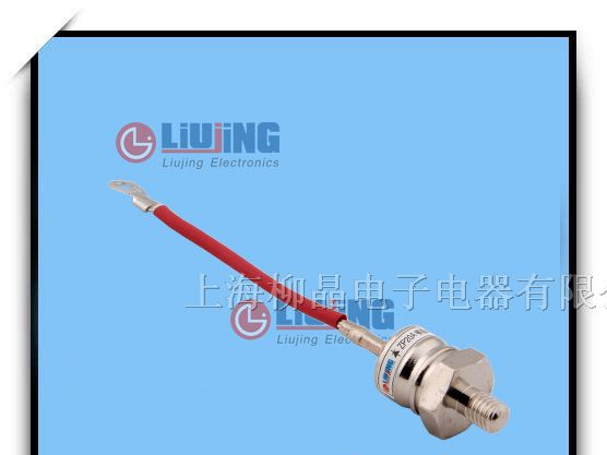 供应螺旋式整流二极管ZP20A1600V
