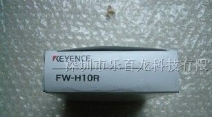 供应keyence 超声波传感器 FW-H10R现货