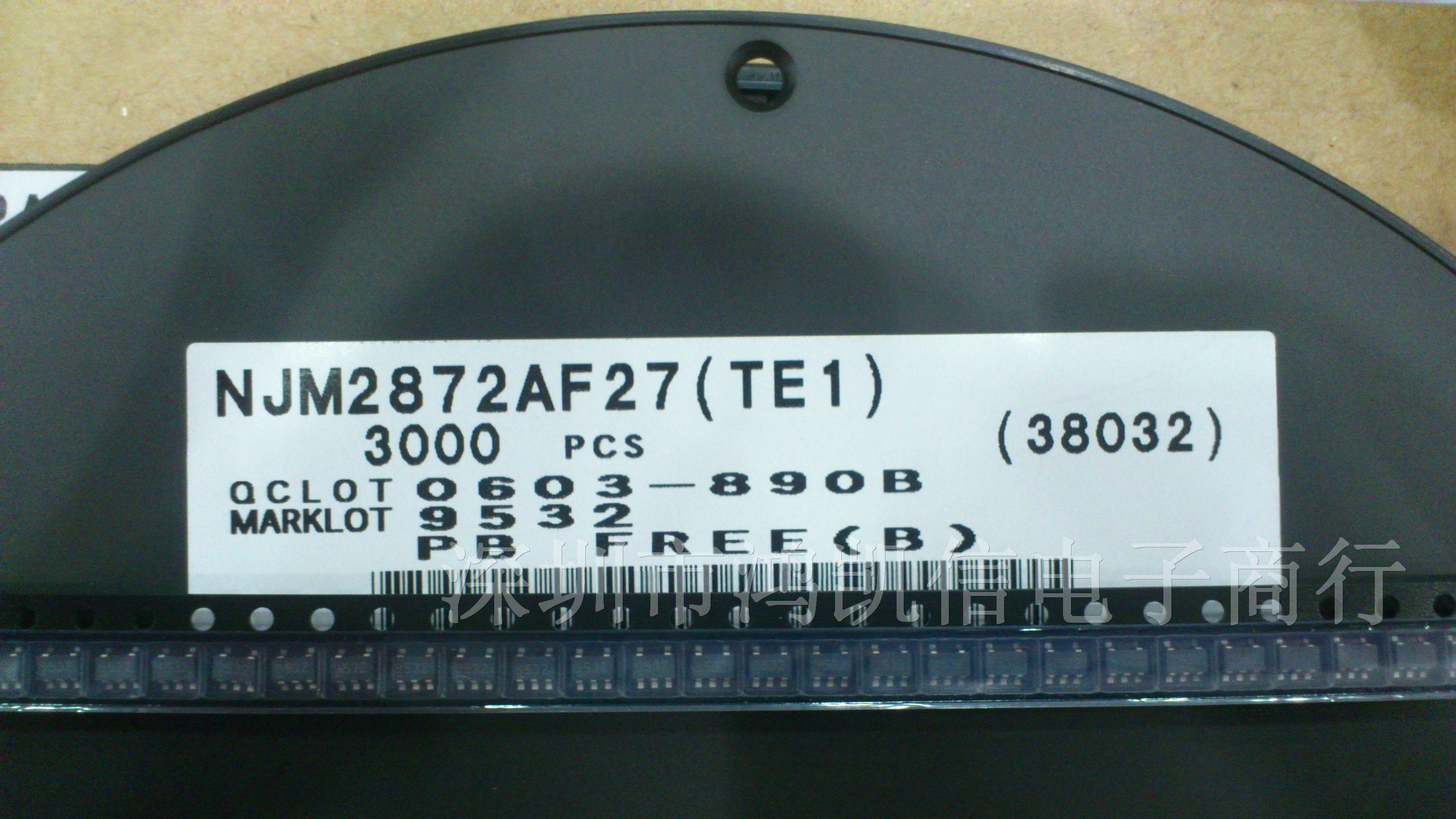 供应JRC 低电压调节器SOT-153 NJM2872AF27