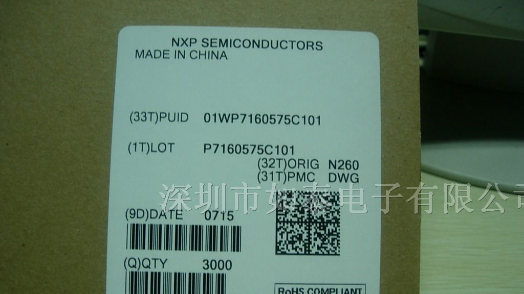 供应贴片三极管BC817-40