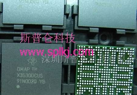 供应集成电路OMAP3530DCUS