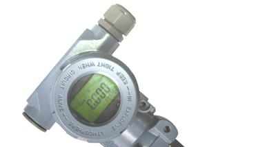 供应MPM486型 HART®协议智能压力变送器