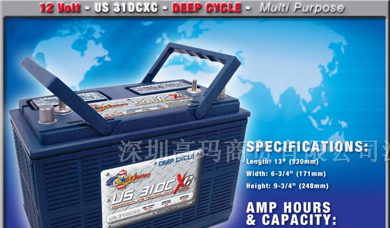 供应美国US电池US31DCXC(12V130AH)