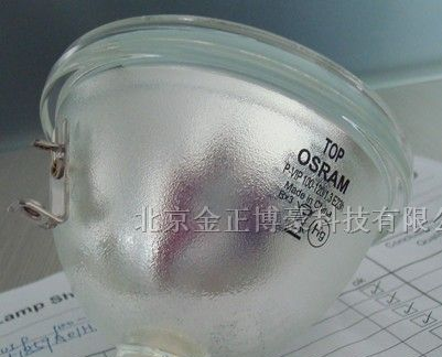 供应OSRAM欧司朗DLP大屏幕灯泡