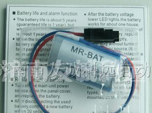 山东济南/北京市供应三菱plc锂电池MR-BAT