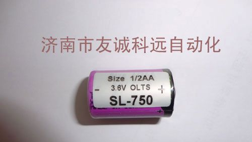 山东济南/北京市供应西门子plc锂电池SL-750