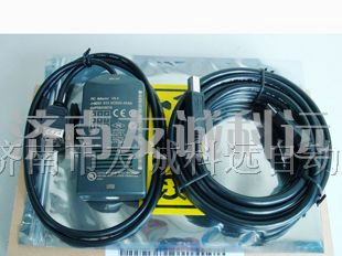 供应西门子plc编程电缆下载线6ES7 901-3DB30-0XA0