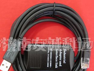 山东济南供应光洋plc编程电缆下载线USB-KOYO-SH