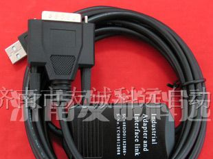 山东济南/北京市供应GE plc编程电缆下载线IC690USB901