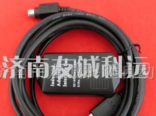 山东济南供应艾默生plc编程电缆下载线USB-SLB2053RASL