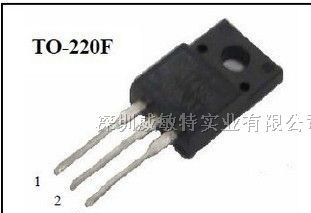 供应高压MOS管 场效应管 7N65