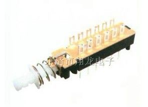 供应直键开关、按键开关、互锁开关、、、