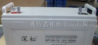 深松蓄电池【图片】|松下蓄电池报价|蓄电池参数