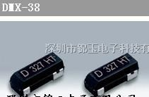供应进口晶振、KDS晶振、DMX-26S晶振