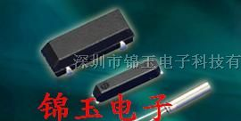 供应进口晶振、SEIKO晶振、表晶晶振