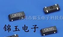 供应32.768KHZ精工晶振、SSP-T2A-F晶振