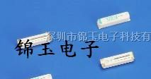 供应石英晶振、SSP-T6-F精工晶振