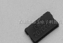 供应石英晶振、CS10进口晶振