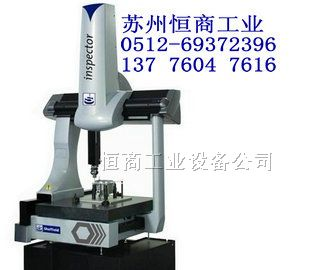 上海三坐标测量机︱上海三坐标测量仪