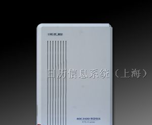 供应申瓯交换机SOC3100HⅡ集团电话