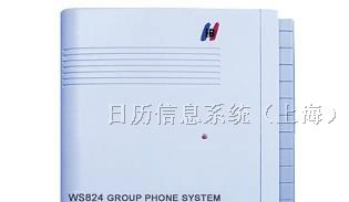 供应国威交换机WS824-3型