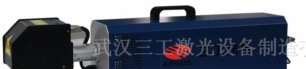 供应手持式激光打标机/便携式激光打标机