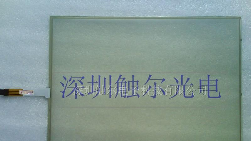 15寸四线电阻式触摸屏
