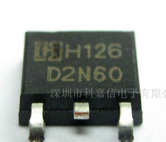 TO-252三极管