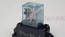 供应欧姆龙继电器LY2NJ-24V