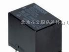 供应欧姆龙继电器MY4NJ-12V