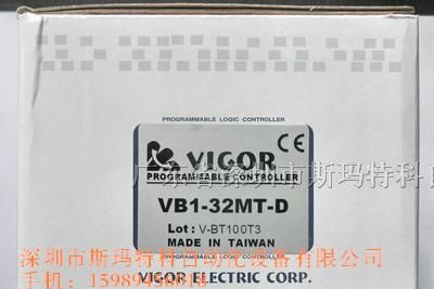 供应丰炜PLC 可编程控制器VB1-32MT-D