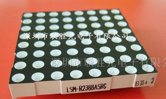 供应室内高亮5.0双色点阵模块