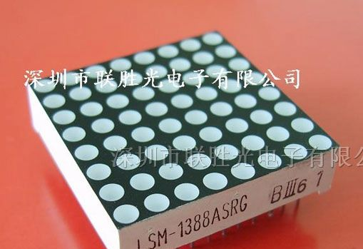 供应室内高亮3.0双色点阵模块