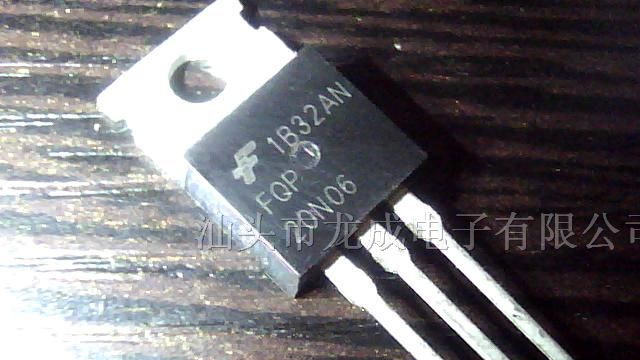 大量批发场效应管 20N06