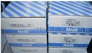 供应sunx 神视微型激光位移传感器LM10-250