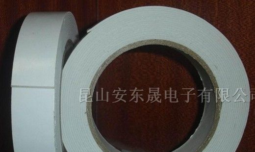 供应白色EVA泡棉胶带 白色双面泡棉胶带