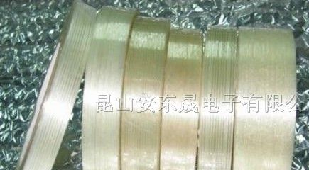 供应网格玻璃纤维胶带 条纹玻璃纤维胶带 玻璃纤维胶带