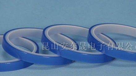 供应PET蓝色高温胶带 PET绿色高温胶带 PET高温胶带